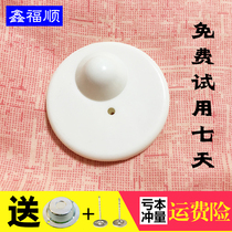  Household quilt nail buckle fixed quilt four corners anti-running sofa quilt fixed quilt buckle