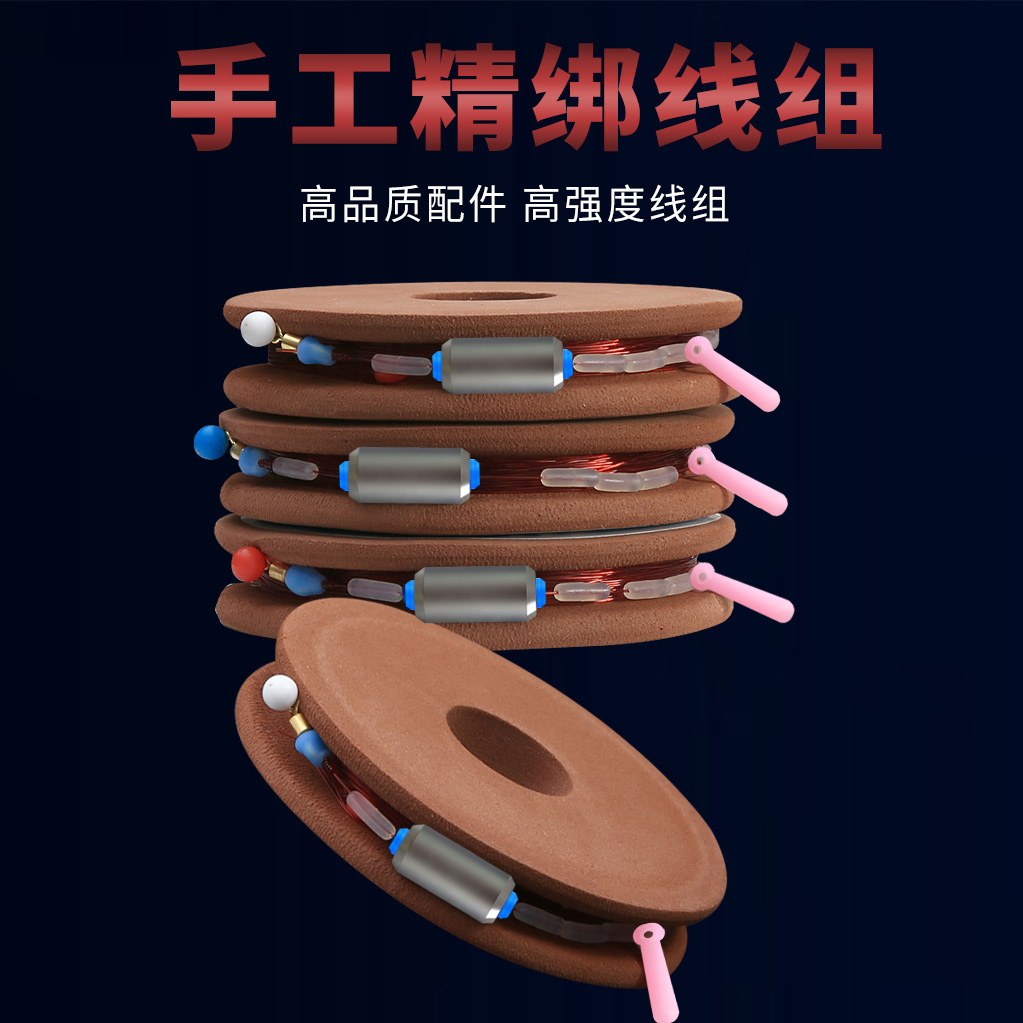 Taiwan fishing line group Fishing line set A full set of fishing main line finished product strong pull force tied to the main line group hand rod line group