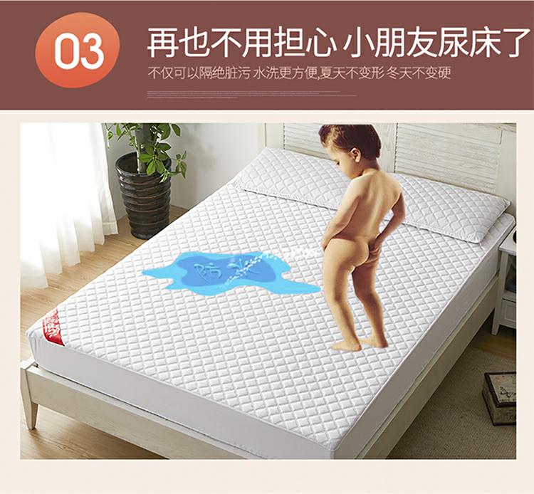 Nệm chống thấm trải giường đơn nước tiểu thông gió Simmons bảo vệ bọc mỏng màu nâu pad nệm phủ bụi giường 1,8m ga chun trải giường	