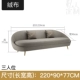 Sau khi ánh sáng sofa da sang trọng nhỏ gọn Hồng Kông-phong cách hiện đại kết hợp đơn ba chữ số của Bắc Âu cao cấp căn hộ nhỏ phòng khách sẵn sàng - Ghế sô pha ghế sofa giường kéo