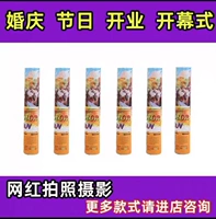 Цветная порошка вращающаяся модель