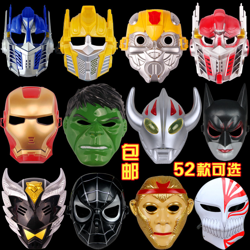 Children Shine Flash Mask Boy West Cruise the Spider Steel Battle Man Green Giants USA Captain Mask Arms