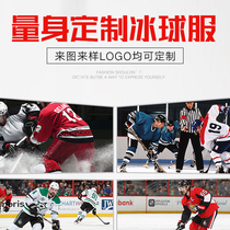 Helong ice hockey suit Short-sleeved custom long-sleeved mens game training uniform Childrens full-body printed skating suit tide sweater