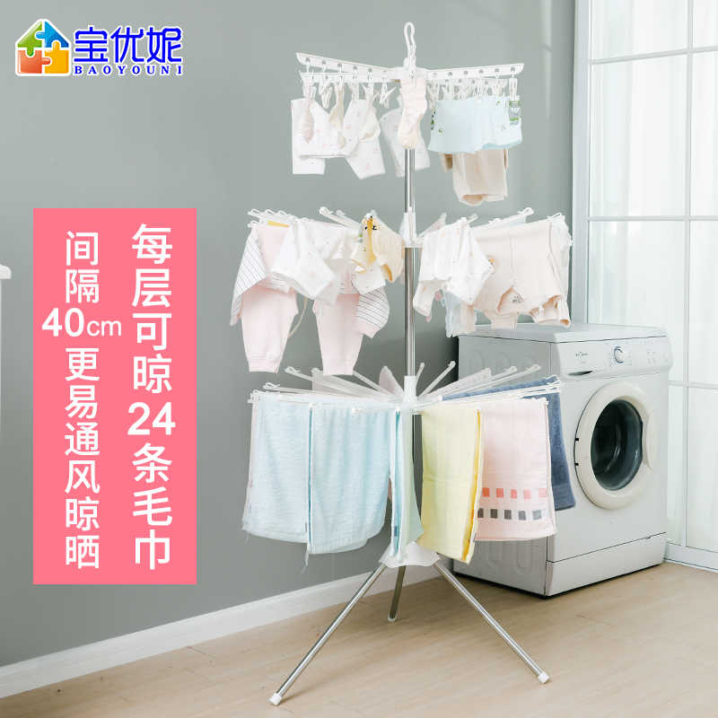 baby clothes hanger baoyouni Latest Authentic Product Praise