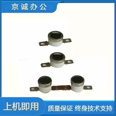 Ricoh C2500 4500 heat insurance 3300 4501 4502 5502 5000 3501 fixing the thermostat