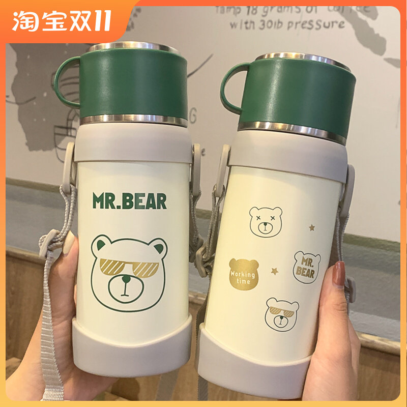 Children's thermos cup 316 food-grade stainless steel baby bag water bottle for primary school students to go to school special anti-fall straight drinking cup