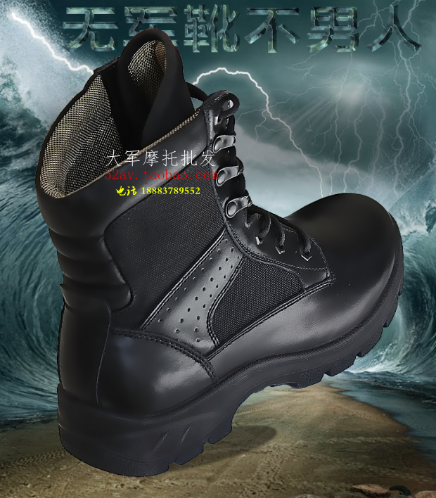 Bottes moto - Ref 1391168 Image 11