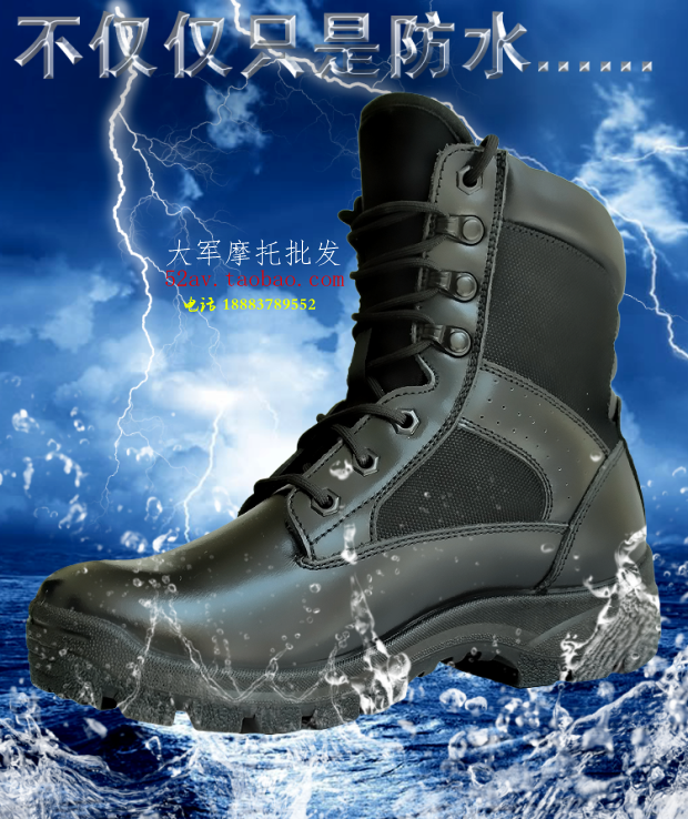 Bottes moto - Ref 1391168 Image 10