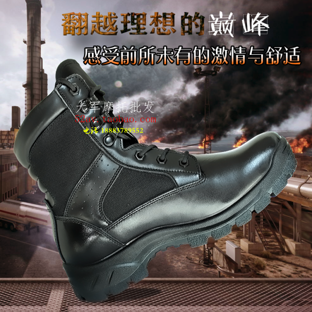Bottes moto - Ref 1391168 Image 14