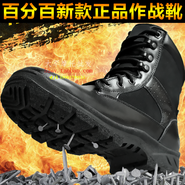 Bottes moto - Ref 1391168 Image 20