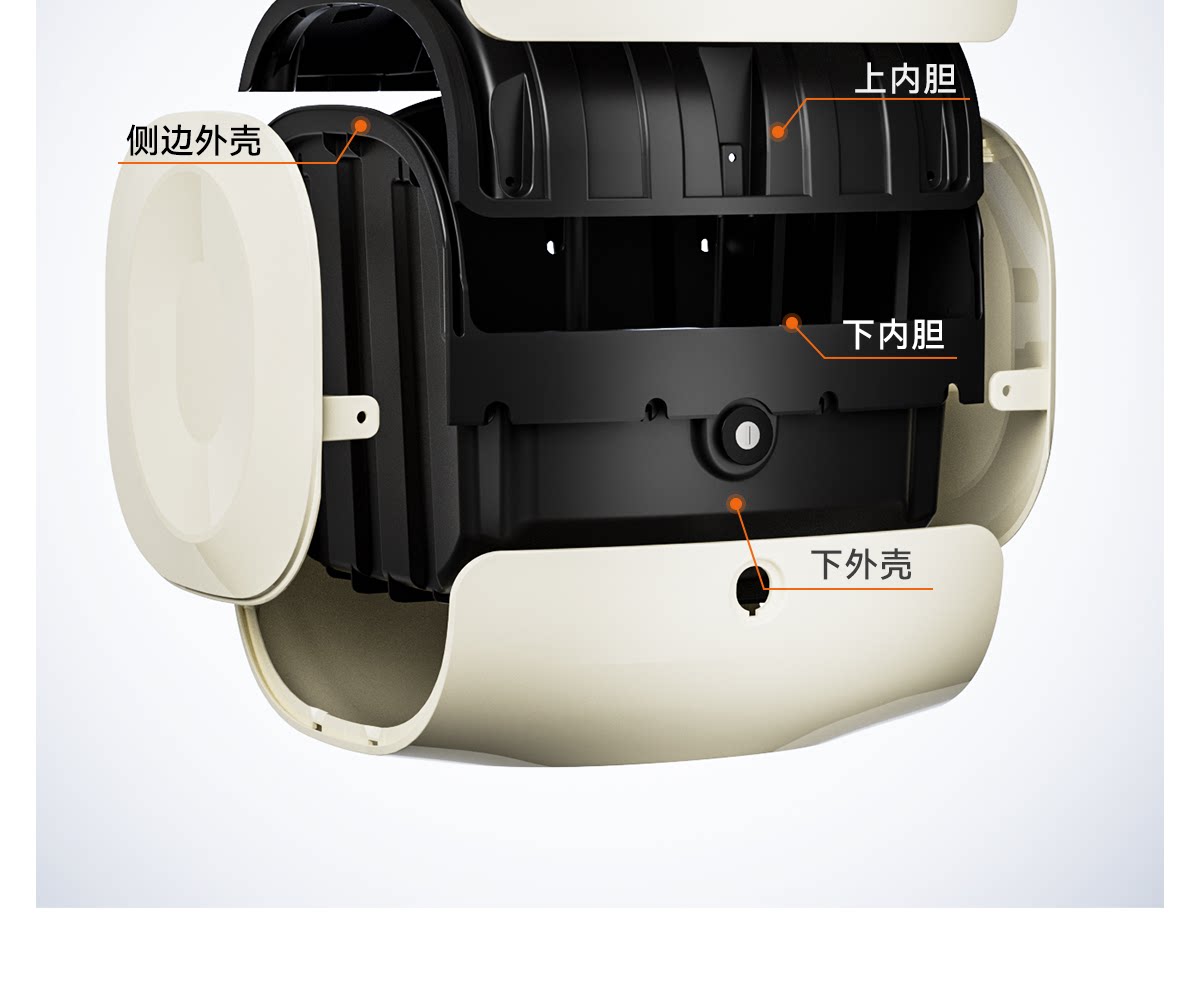 Electric vehicle rear trunk, suitable for Yadi, Aima, and Tailg electric bikes, with a universal backrest and large-capacity storage box