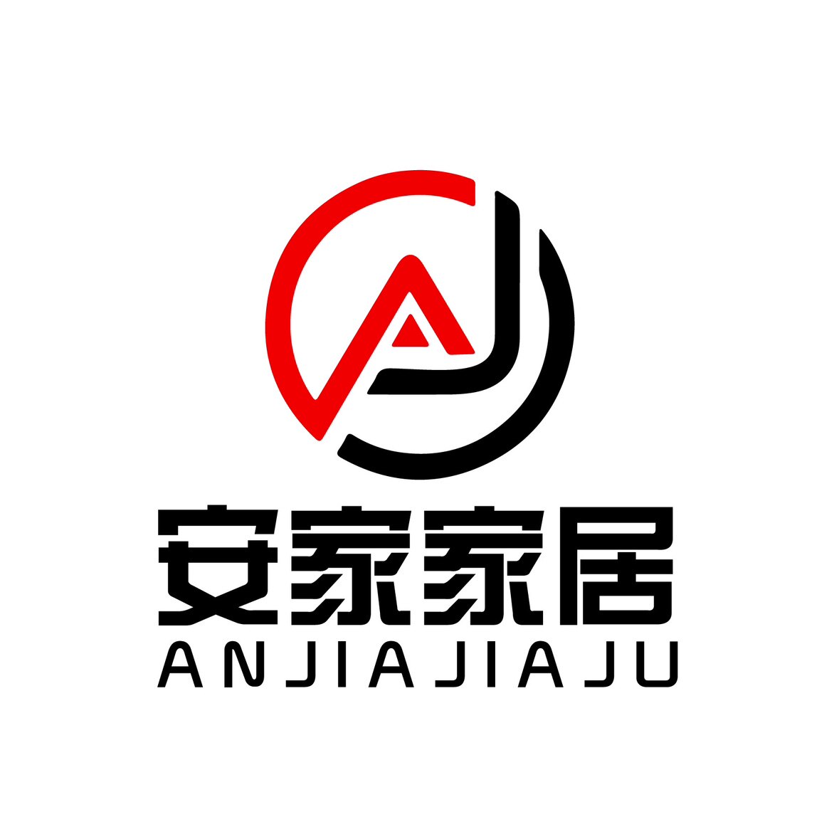 安家家居软包坐垫工厂店