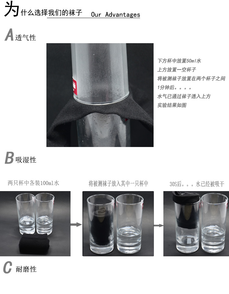 Vớ cotton nam thấp giúp khử mùi wz đen trắng ống ngắn thắt lưng mùa thu và vớ mùa đông vớ bốn mùa vớ thể thao vớ nam tất thổ cẩm