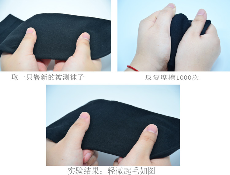 Vớ nam mùa đông dày ống cotton khử mùi thoáng khí wz vớ nam vớ vớ đen vớ cotton bốn mùa tất nỉ bông chống trượt
