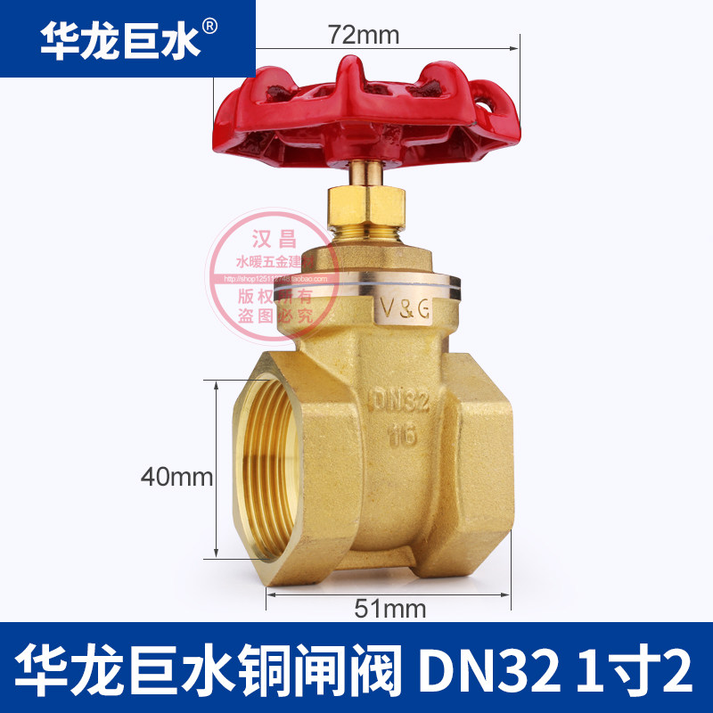 Купить Медь тормоз клапан проточная вода клапан утолщённый воды трубка ...