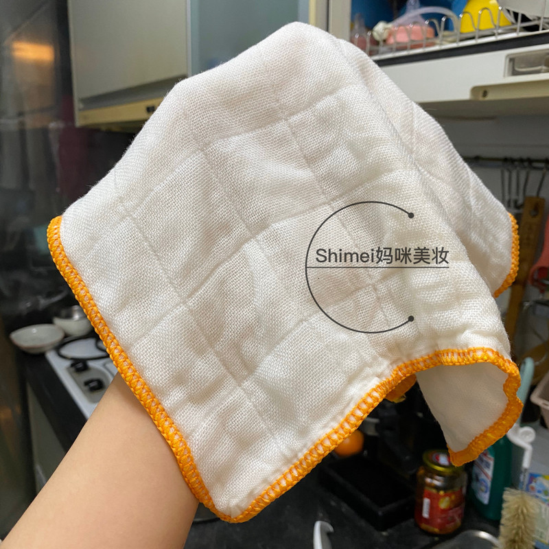 I Am a Rag: American Cleanalf Bamboo Fiber Dishcloth, Non-Greasy, Kitchen Cleaning, Furniture Cleaning Cloth, 6 Pieces