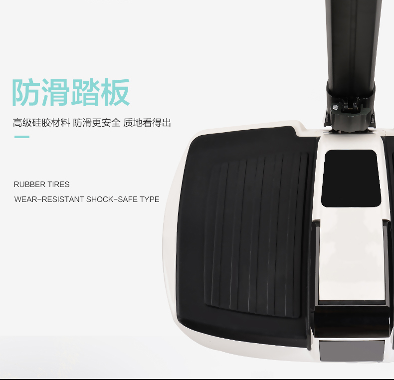 Hoverboard - Ref 2447731 Image 21