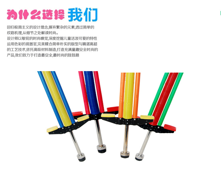 Echasses - jumper - Ref 2576248 Image 12