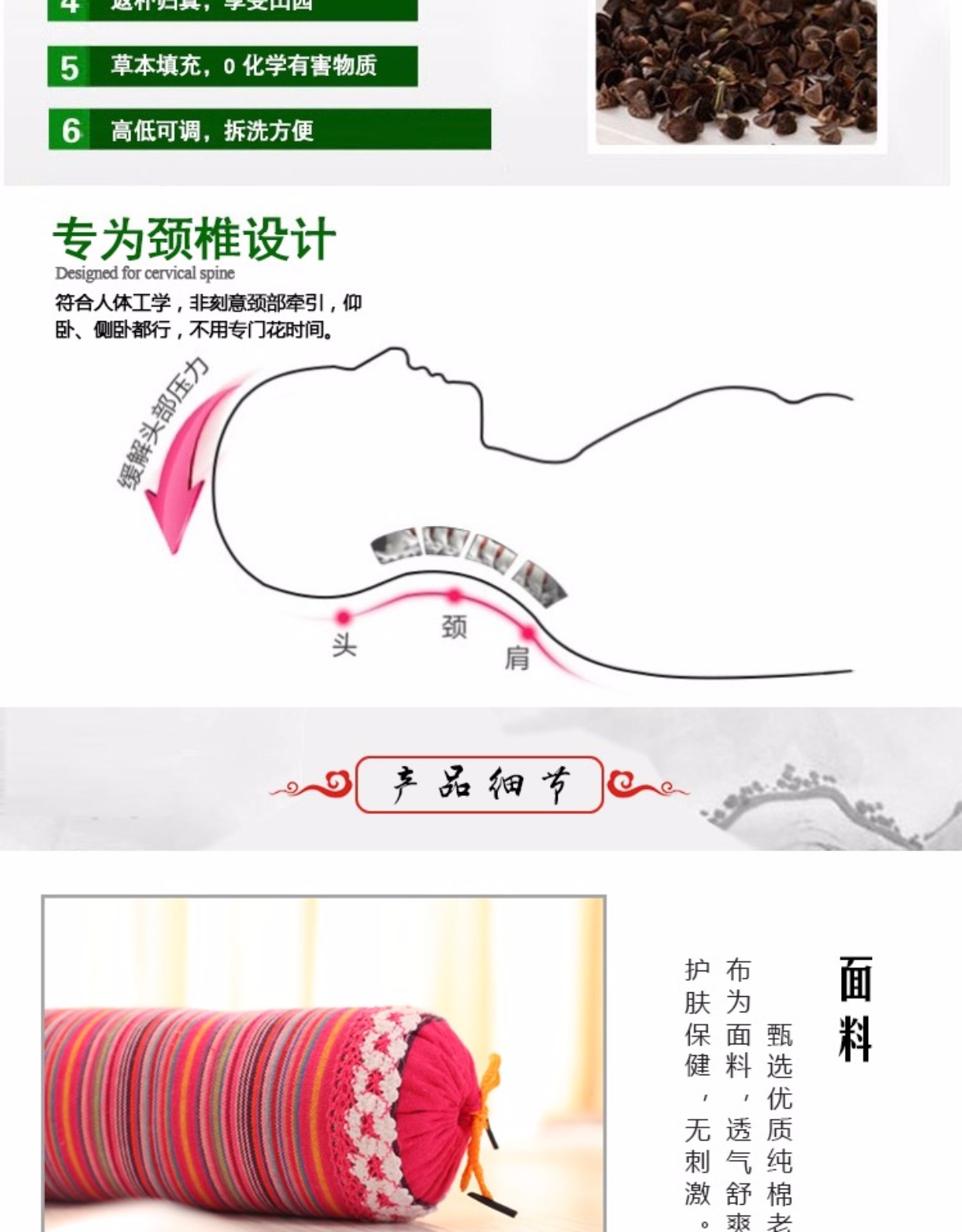 Cổ tử cung gối kiều mạch gối ngủ cổ gối hình trụ sửa chữa đặc biệt tròn tròn kẹo gối cứng - Gối gối cho mẹ bầu