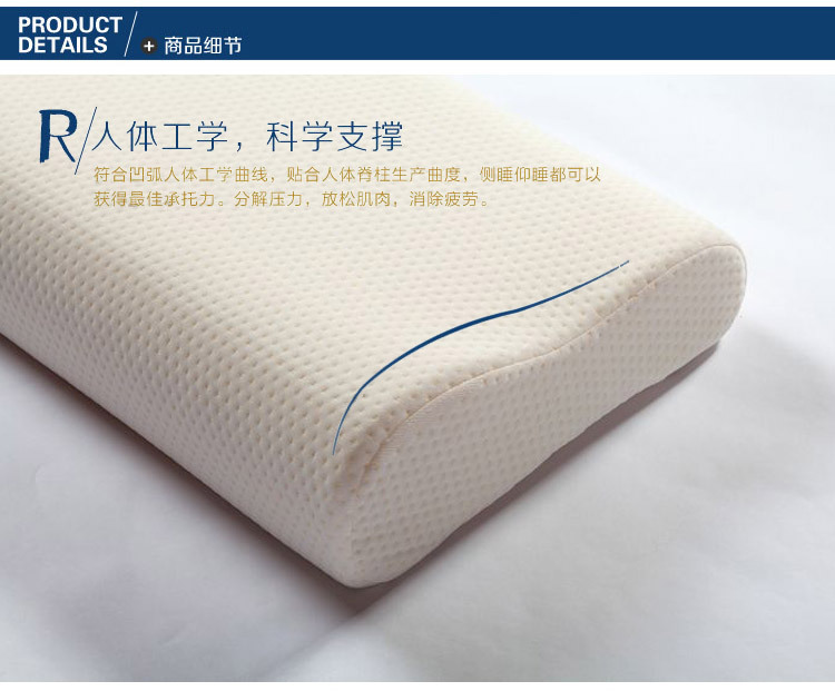 Bộ nhớ không gian gối hồi phục chậm bộ nhớ gối cổ tử cung gối bộ nhớ sinh viên bông cổ gối gối sức khỏe gối - Gối gối chống trào ngược monmon
