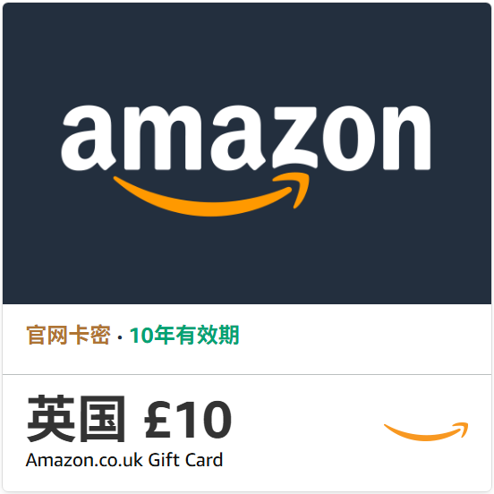 10 Gbp Uk Amazon Gift Card Uk Region Amazon Egiftcard [Can Be Stored] Please See the Detailed Image
