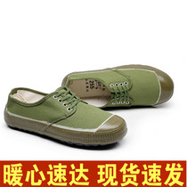 Low Gang Emancipation Shoes Flat Bottom Shoes Men And Women Shoes Yellow Sneakers Shallow Stomping Military Training Big Code 46 48 Yard Site Net Red Shoes