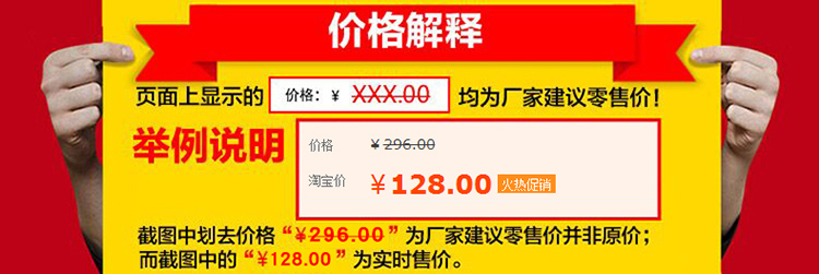 Blouson chaud pour homme      - Ref 3113145 Image 59