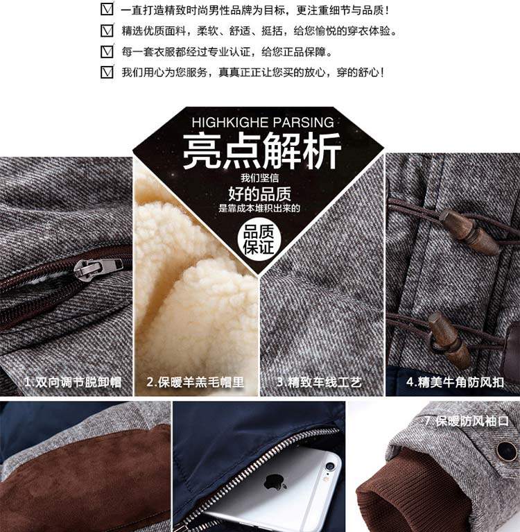 Blouson chaud pour homme      - Ref 3113145 Image 29