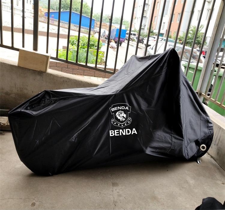 Suitable for Benda Jirah 300 Original Chi Beasts BOX BD400 Star Luo 400FUN250 Motorcycle Car Cover