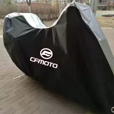 Spring breeze CF650NK TR State bin 150NK jetma Night Cat 400NK650MT locomotive cover car cover baboon