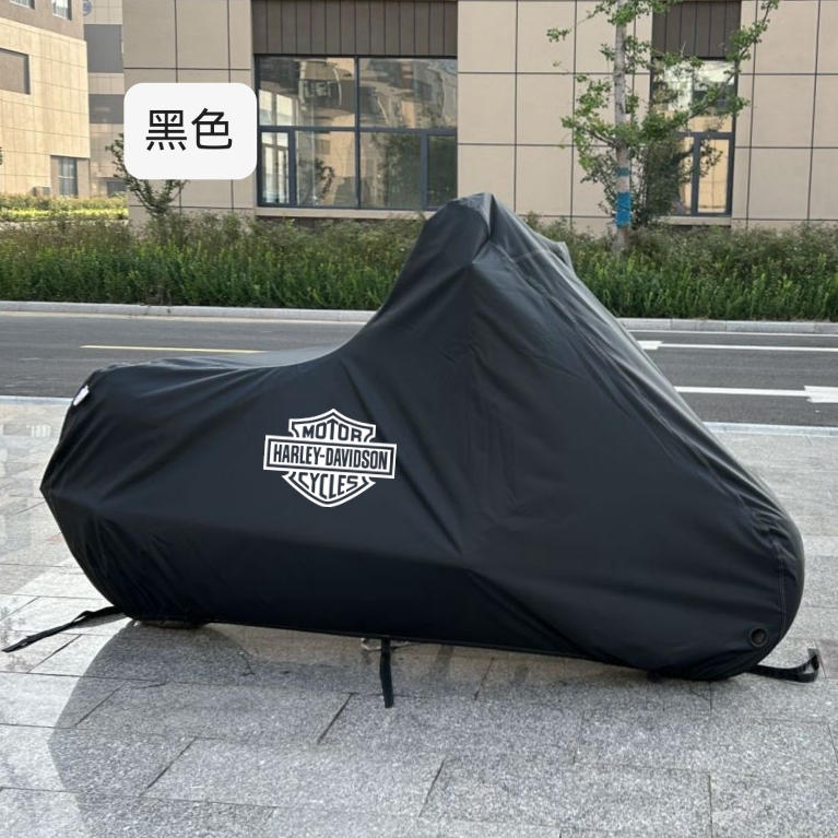 Suitable for Harley Ss/Sportsters Harley Motorcycles, Special Dust-Proof, Sun-Proof, Rain-Proof and Snow-Proof Car Cover