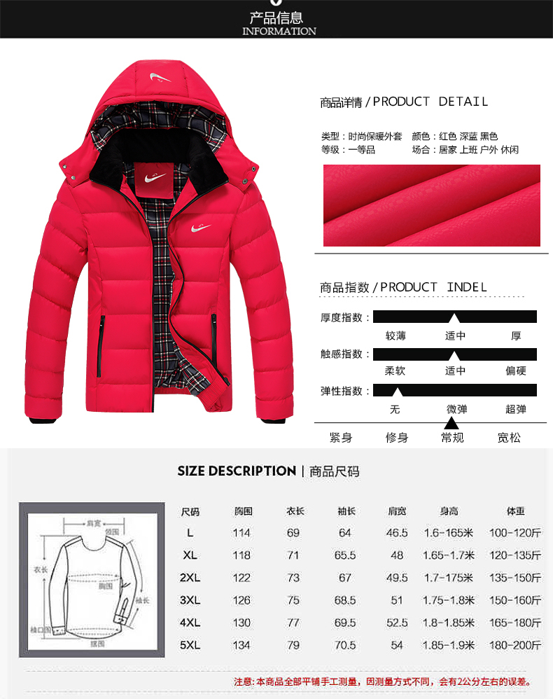 Blouson chaud pour homme   OTHER - Ref 3112268 Image 13