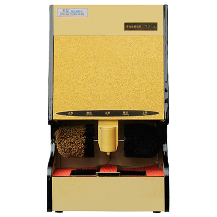 Five - flower automatic induction shoe shine machine YK-D53 Hotel Lobby Electric Shell shoe machine utility
