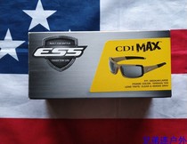 US imported military version of the original ESS CDI MAX goggles mens outdoor sunglasses sunglasses cycling mirror