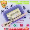 Hebei Hualin acid and alkali Ping dds mud therapy cream Herbal cream DDS seepage herbal cream mud Moxibustion mud company