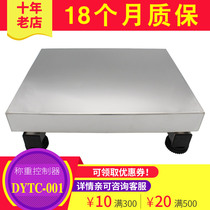 Weighing table Stainless steel weighing table Quantitative packaging weighing scale table load cell force measurement