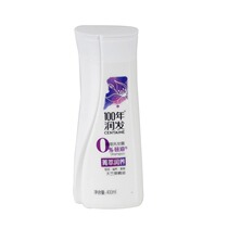 100 years moisturizing 400ml * 1 bottle of cyanine and nourishing conditioning shampoo O silicone oil Ying moisturizing and nourishing soft and smooth shampoo