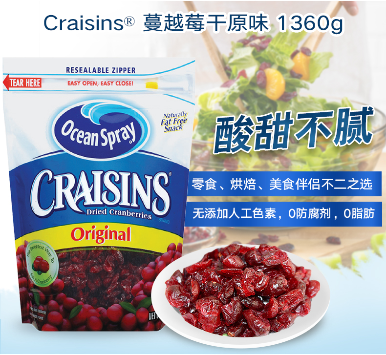1360原味_01.jpg