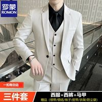 Одна кнопка имеет белые края, серые и белые [костюм + брюки + жилет]]