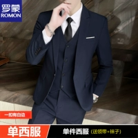 Скрытый зеленый