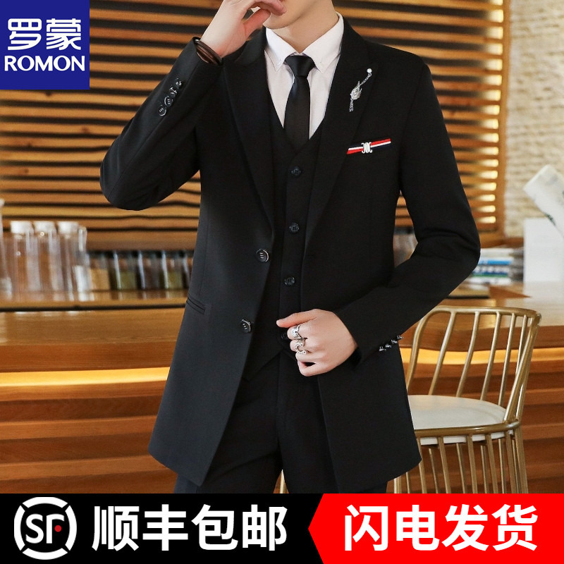 Romon Men's Mid-Length Suit Set, Men's British Style Top, Trendy Jacket, Korean Style Slim Fit Student Blazer