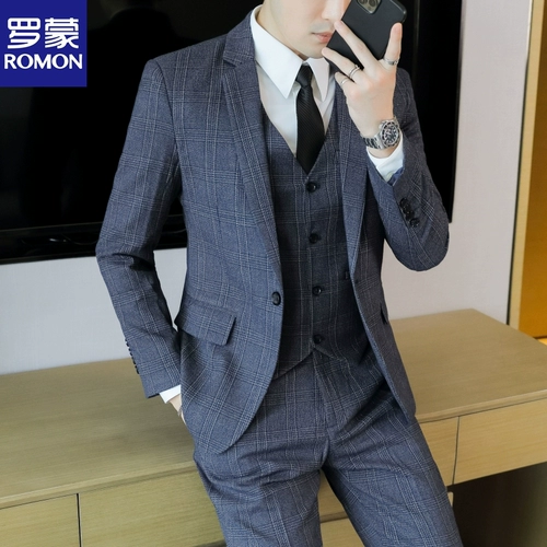 Комплект для отдыха, мужской пиджак классического кроя, свадебное платье, облегающий крой