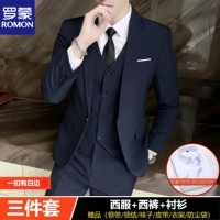 Одна кнопка с белыми краями, темно -синий [костюм + брюки + рубашка]