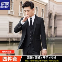 Два пряжки без белой границы Черный костюм+брюки+жилет+рубашка