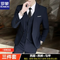 Одна кнопка с белыми краями, темно -синий [костюм + брюки + жилет]