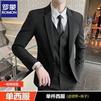 Нет белого края черный