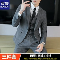 Штаны, рубашка, комплект, набор, 3 предмета