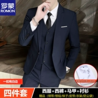 Одна кнопка с белыми краями, темно -синий [костюм + брюки + жилет + рубашка]