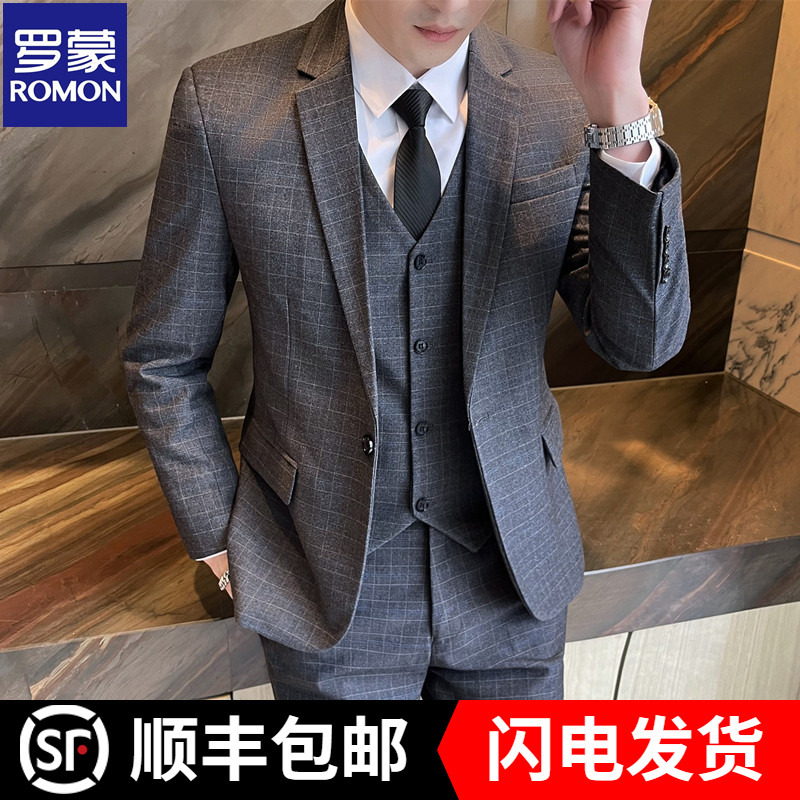 Romon High-End Men's Suit Set, Korean Style Slim Fit, Young Business Casual Suit, Plaid Groom Wedding Suit