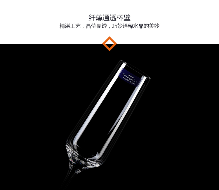 Áo nhập khẩu rượu sâm banh thủy tinh cao cấp không pha lê rượu vang ly rượu vang cốc rượu vang bong bóng rượu vang đỏ ly 190ml - Rượu vang giá đựng rượu